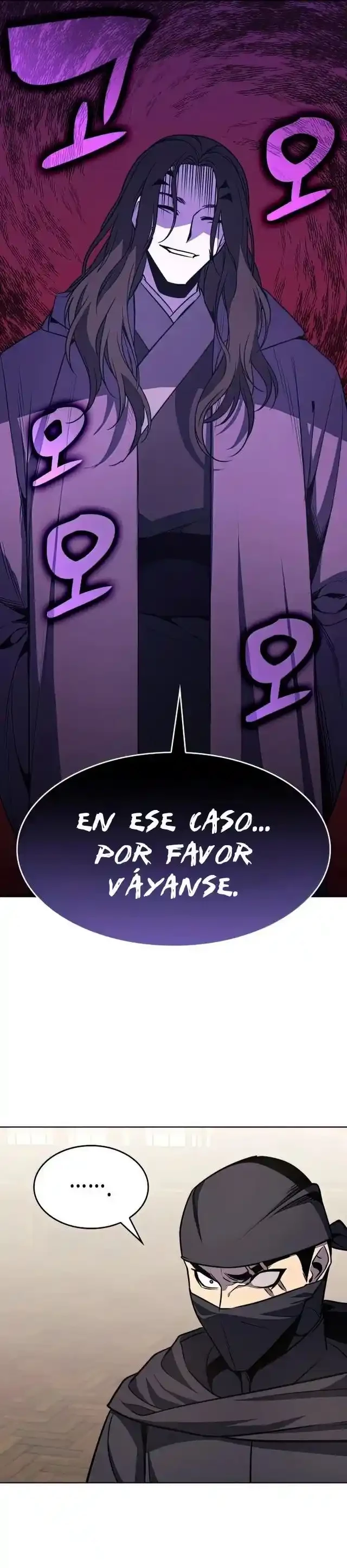 Reencarne como el heredero loco > Capitulo 62 > Page 551
