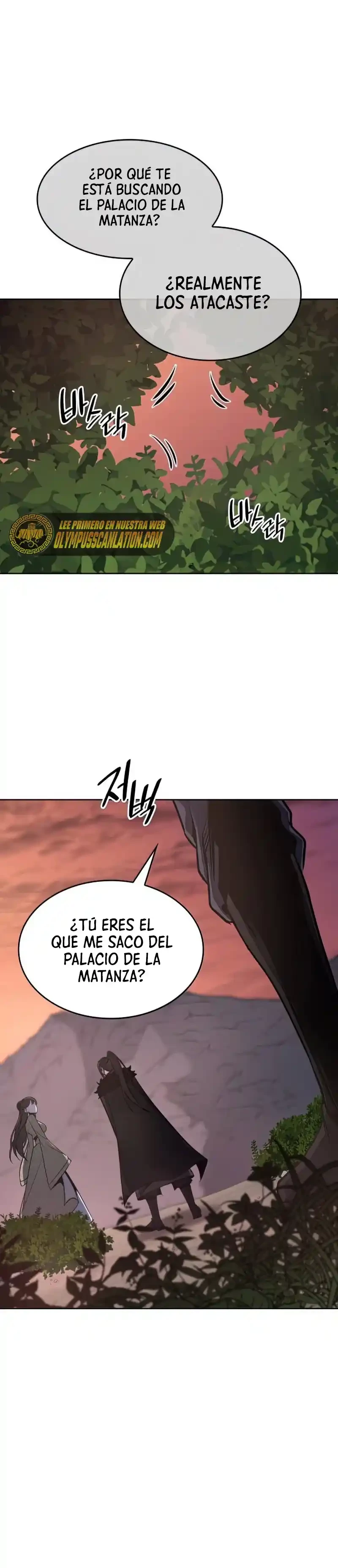Reencarne como el heredero loco > Capitulo 64 > Page 231