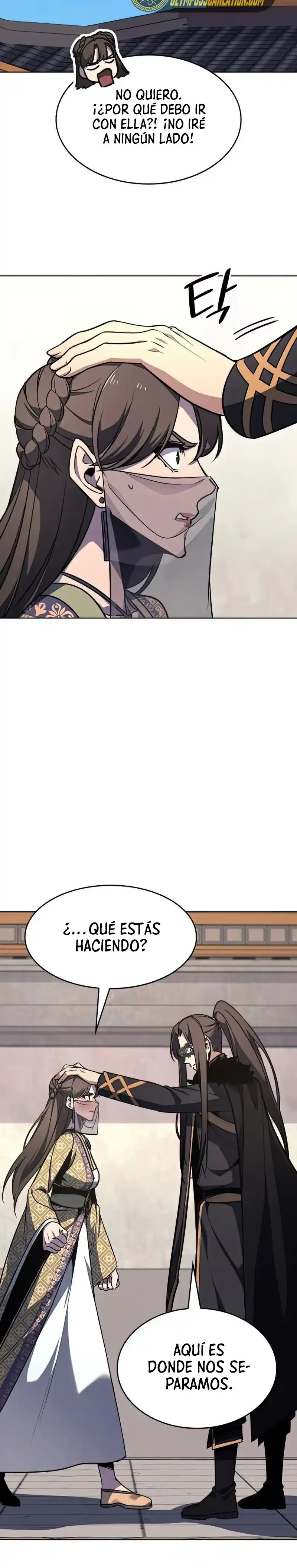 Reencarne como el heredero loco > Capitulo 64 > Page 491