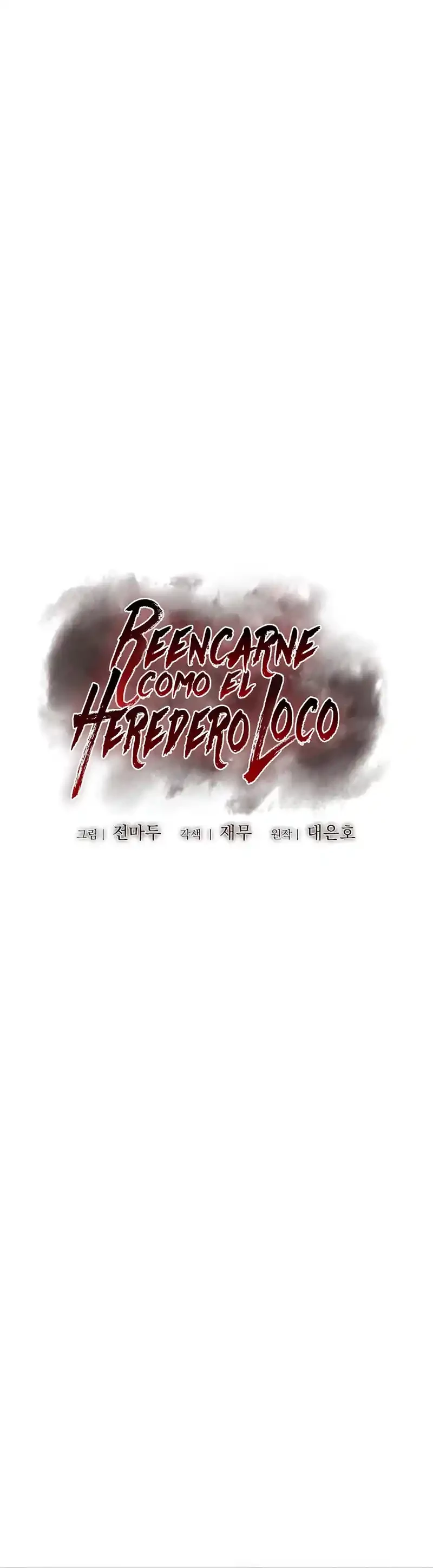 Reencarne como el heredero loco > Capitulo 65 > Page 31