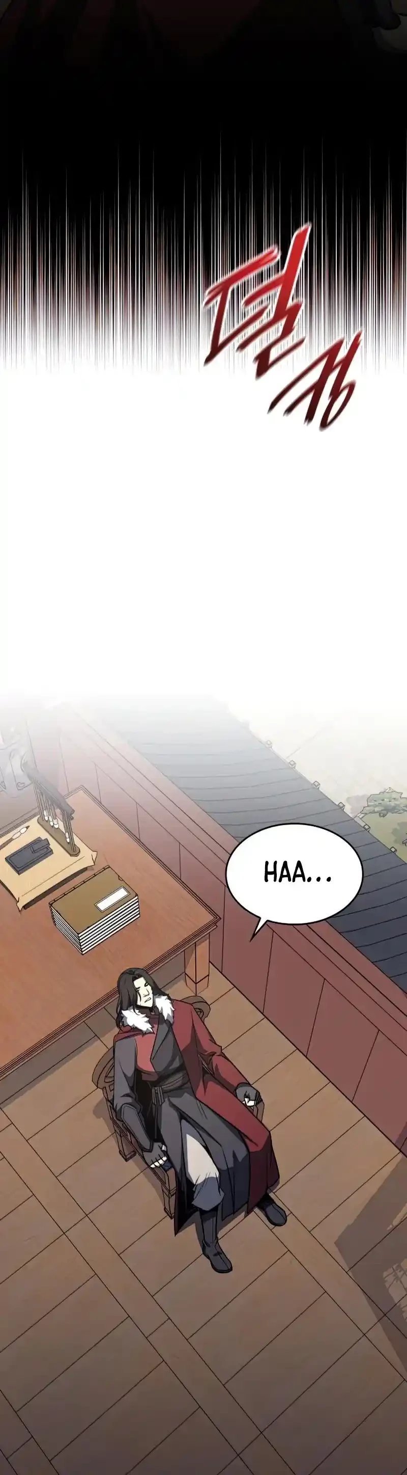 Reencarne como el heredero loco > Capitulo 65 > Page 661