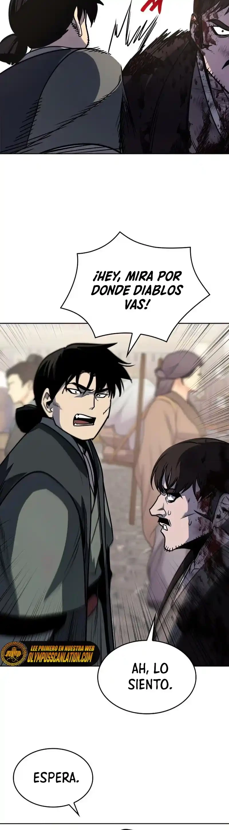 Reencarne como el heredero loco > Capitulo 65 > Page 721