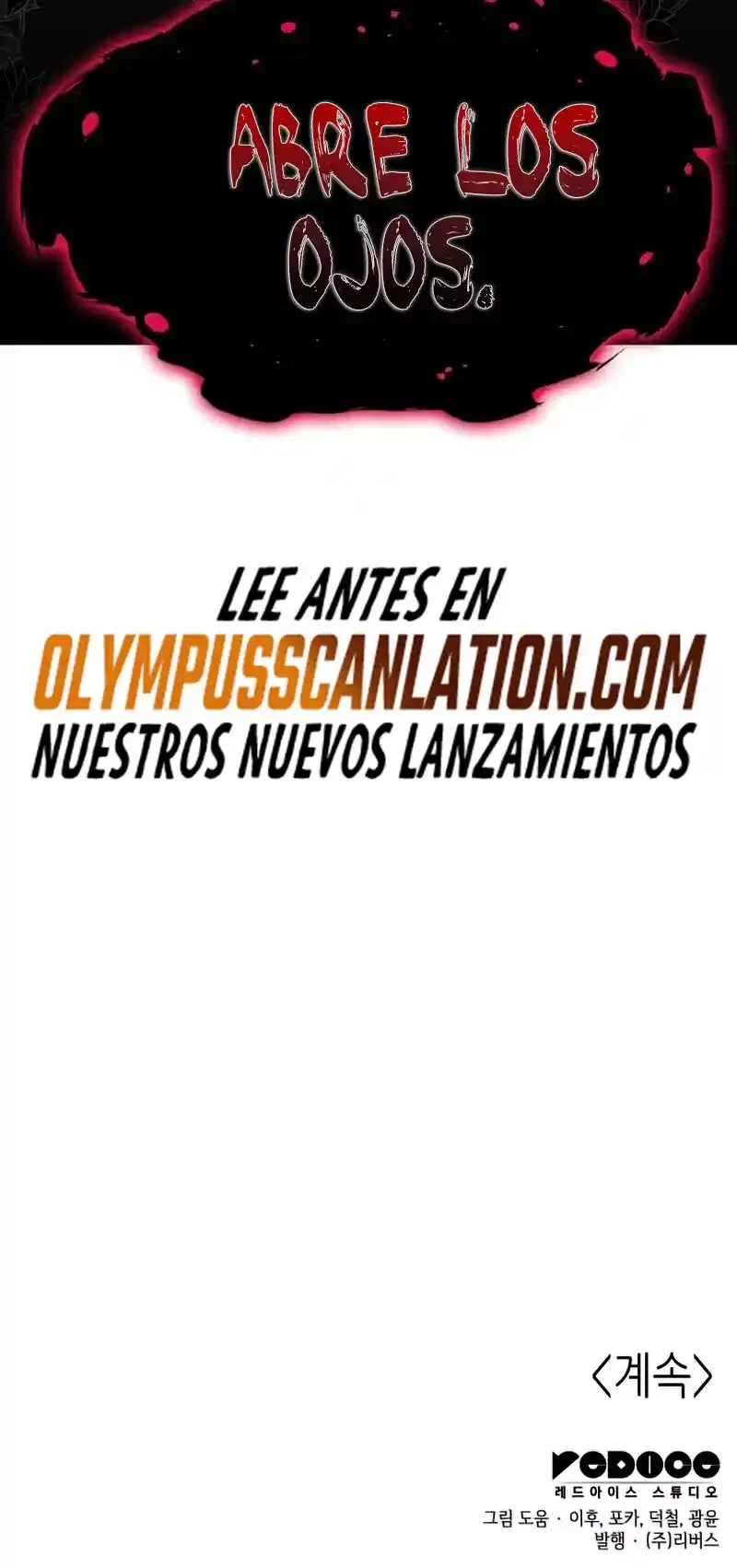 Reencarne como el heredero loco > Capitulo 65 > Page 891