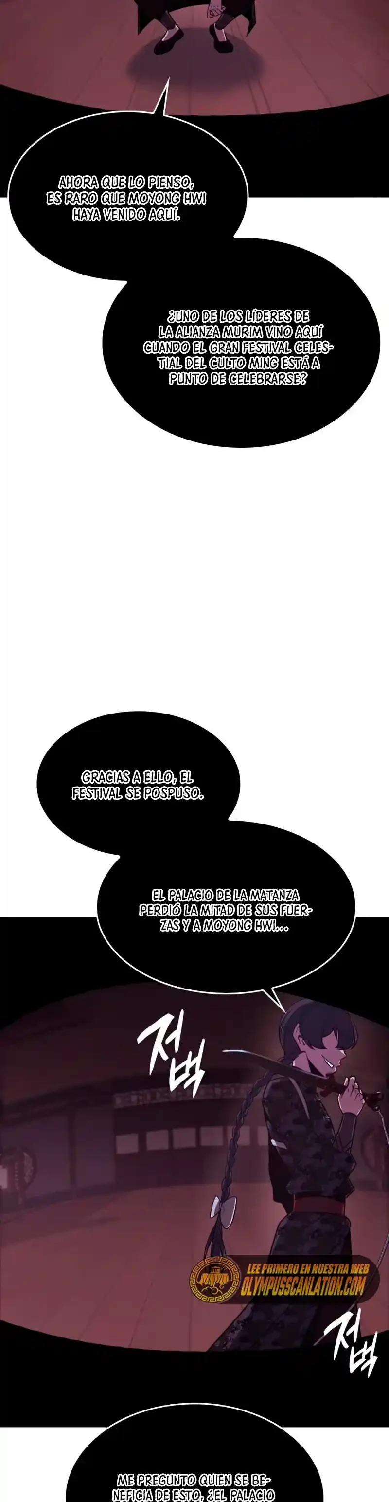 Reencarne como el heredero loco > Capitulo 66 > Page 211