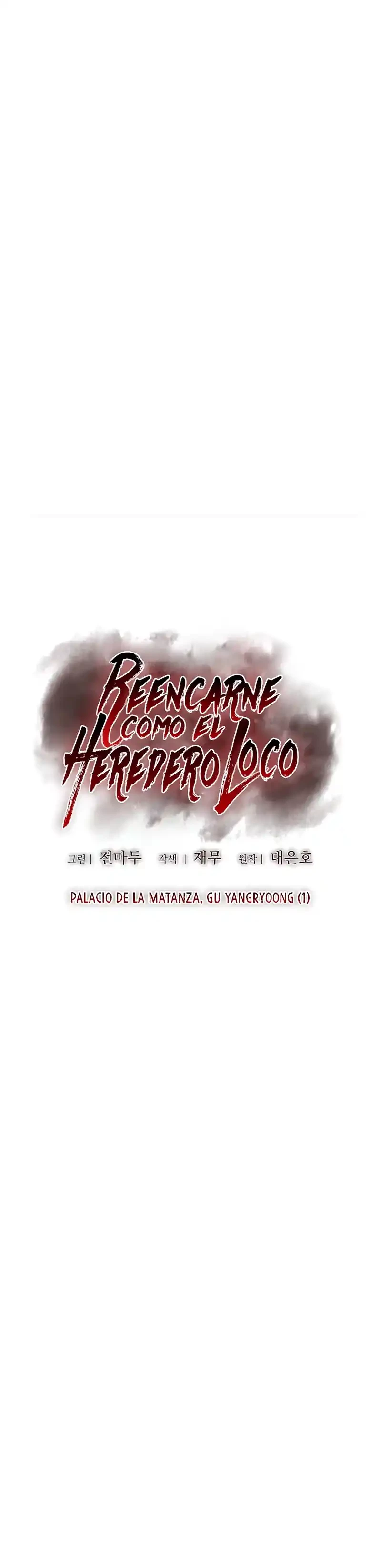 Reencarne como el heredero loco > Capitulo 66 > Page 411