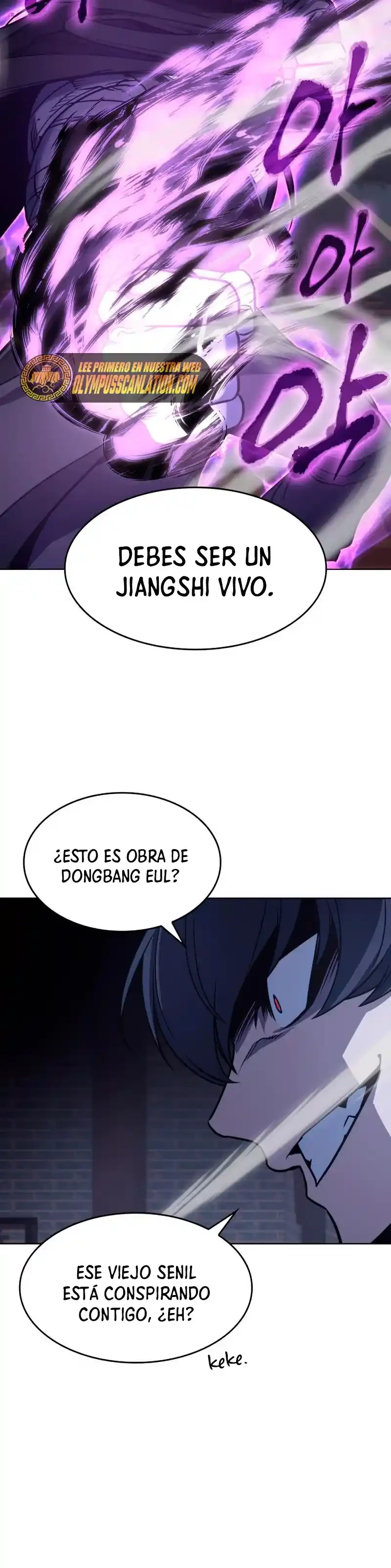 Reencarne como el heredero loco > Capitulo 66 > Page 681