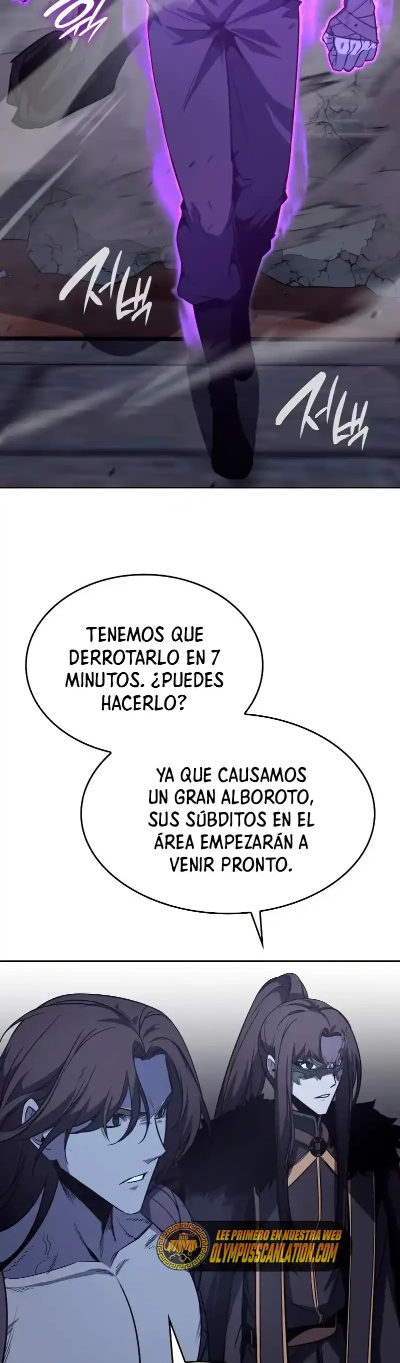 Reencarne como el heredero loco > Capitulo 67 > Page 511