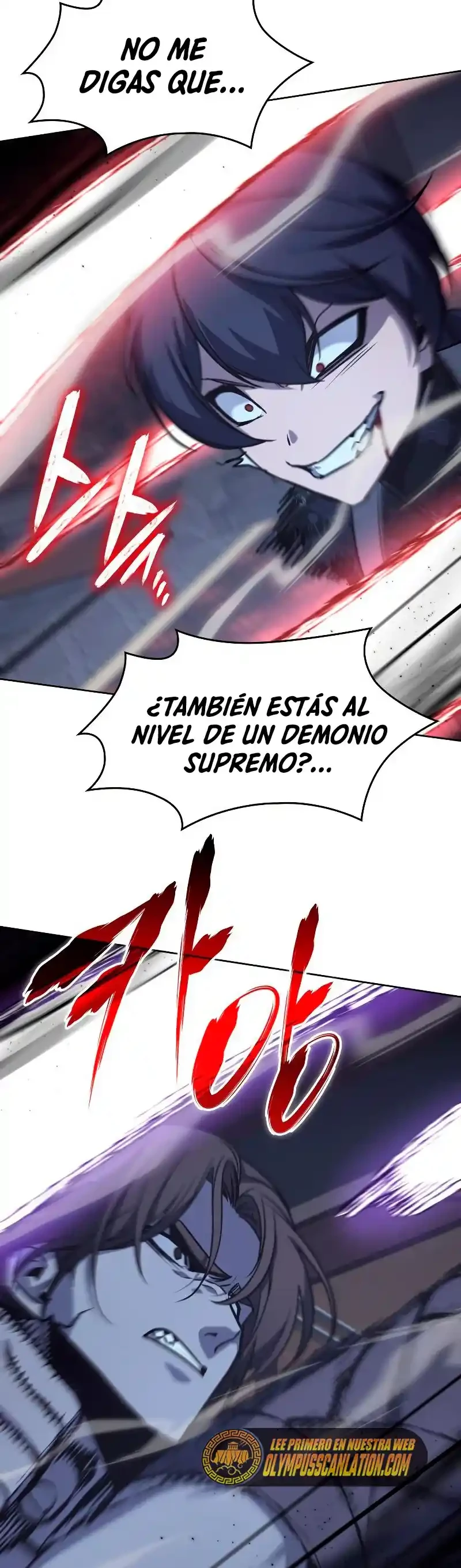 Reencarne como el heredero loco > Capitulo 67 > Page 551