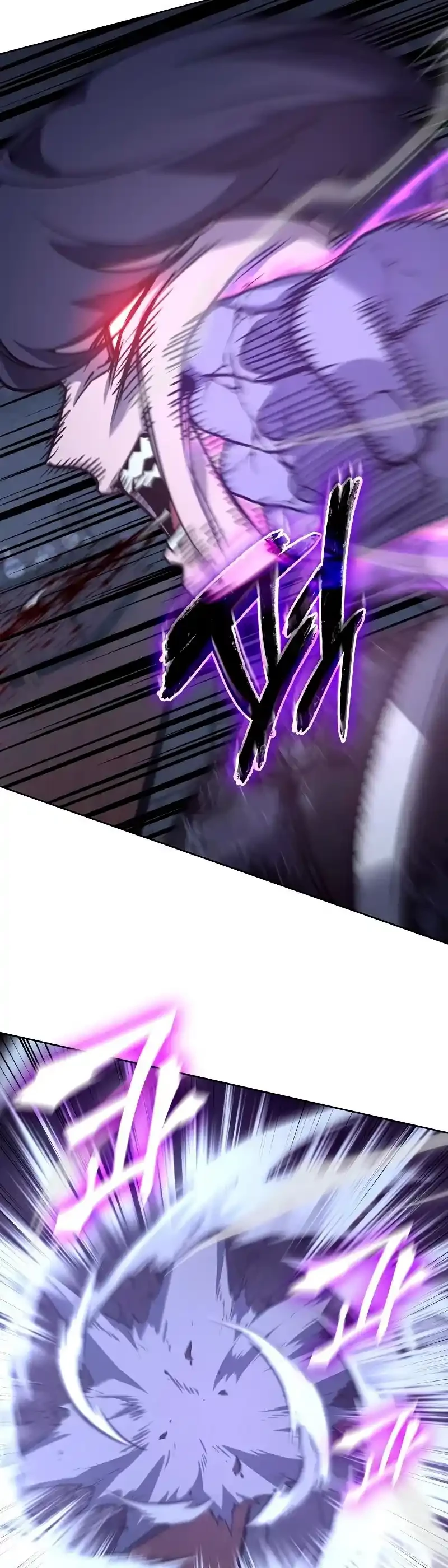 Reencarne como el heredero loco > Capitulo 67 > Page 711