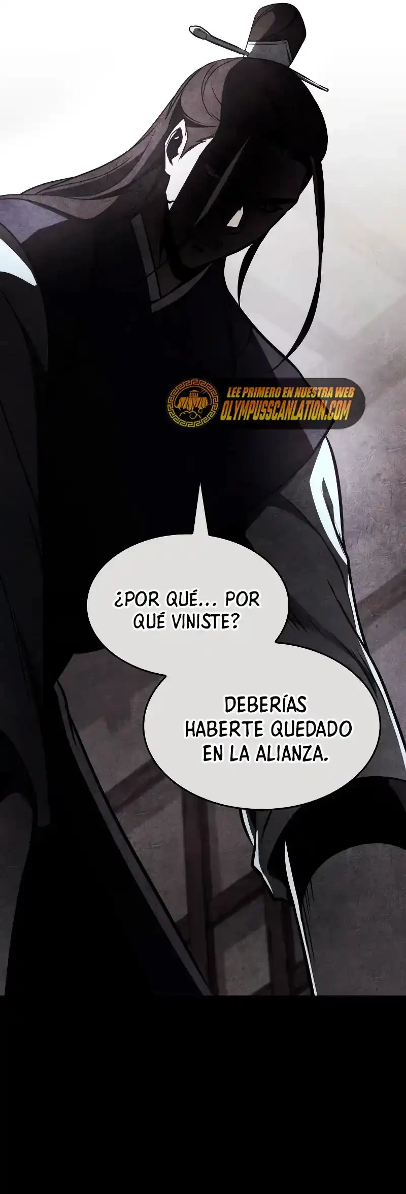 Reencarne como el heredero loco > Capitulo 67 > Page 981