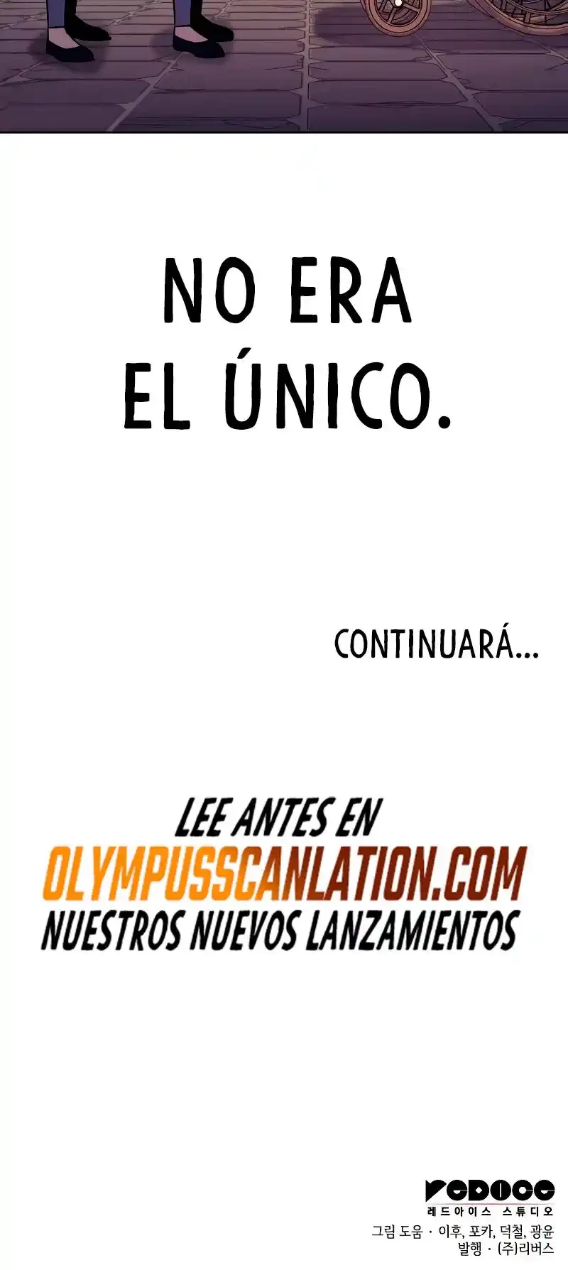 Reencarne como el heredero loco > Capitulo 68 > Page 941