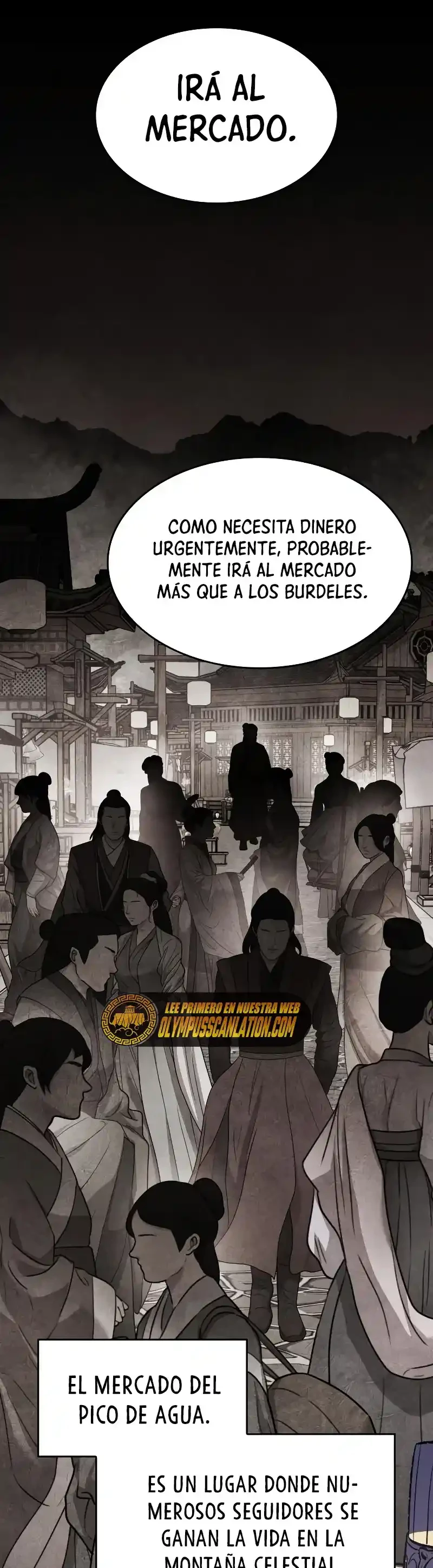 Reencarne como el heredero loco > Capitulo 70 > Page 251