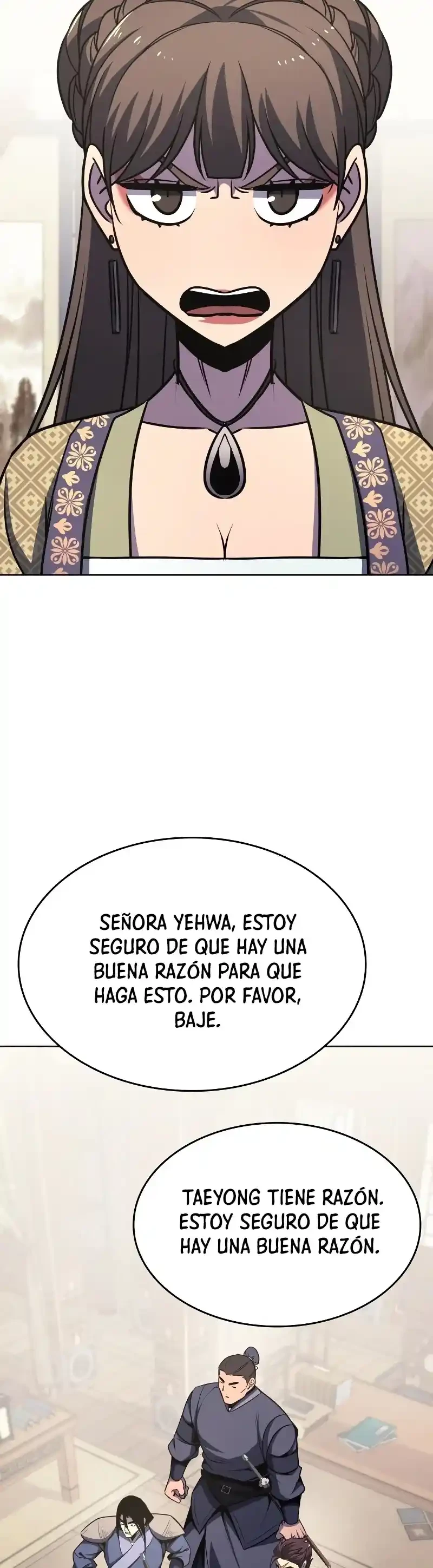 Reencarne como el heredero loco > Capitulo 70 > Page 531