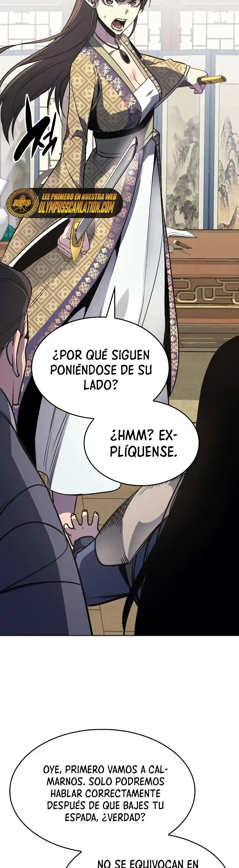 Reencarne como el heredero loco > Capitulo 70 > Page 561