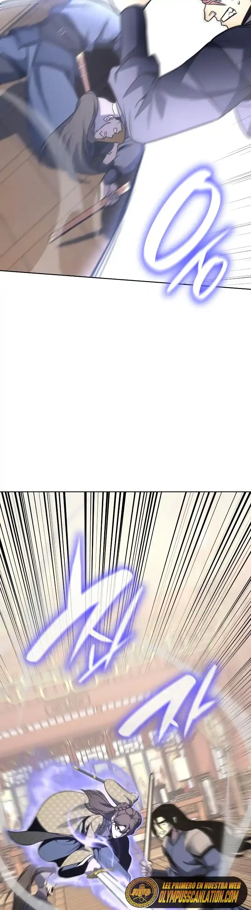 Reencarne como el heredero loco > Capitulo 70 > Page 661