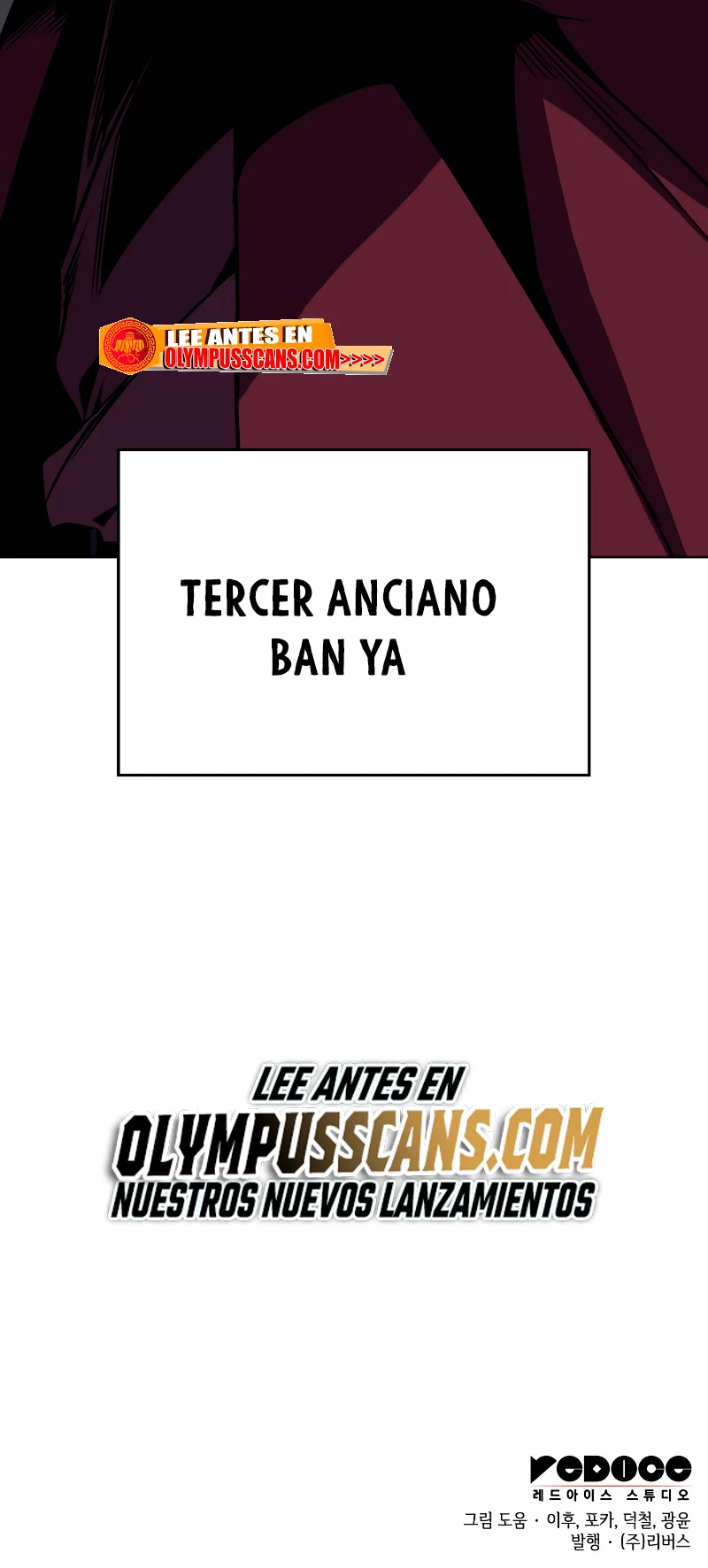 Reencarne como el heredero loco > Capitulo 71 > Page 971