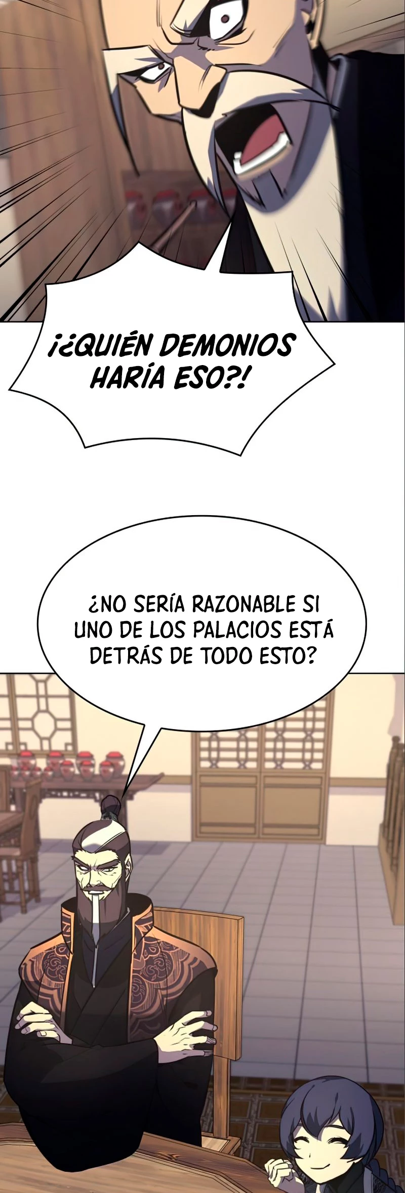 Reencarne como el heredero loco > Capitulo 56 > Page 601