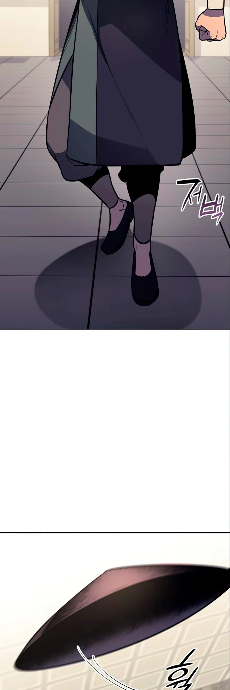 Reencarne como el heredero loco > Capitulo 56 > Page 821