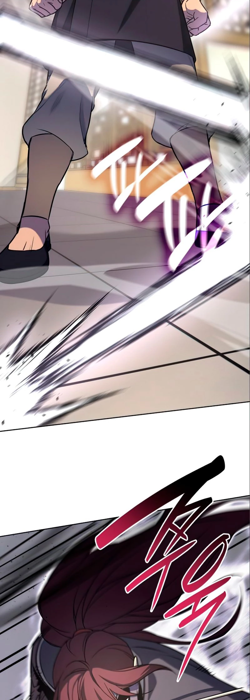 Reencarne como el heredero loco > Capitulo 56 > Page 1011