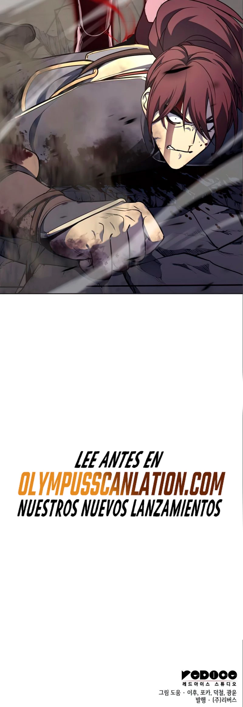 Reencarne como el heredero loco > Capitulo 56 > Page 1171