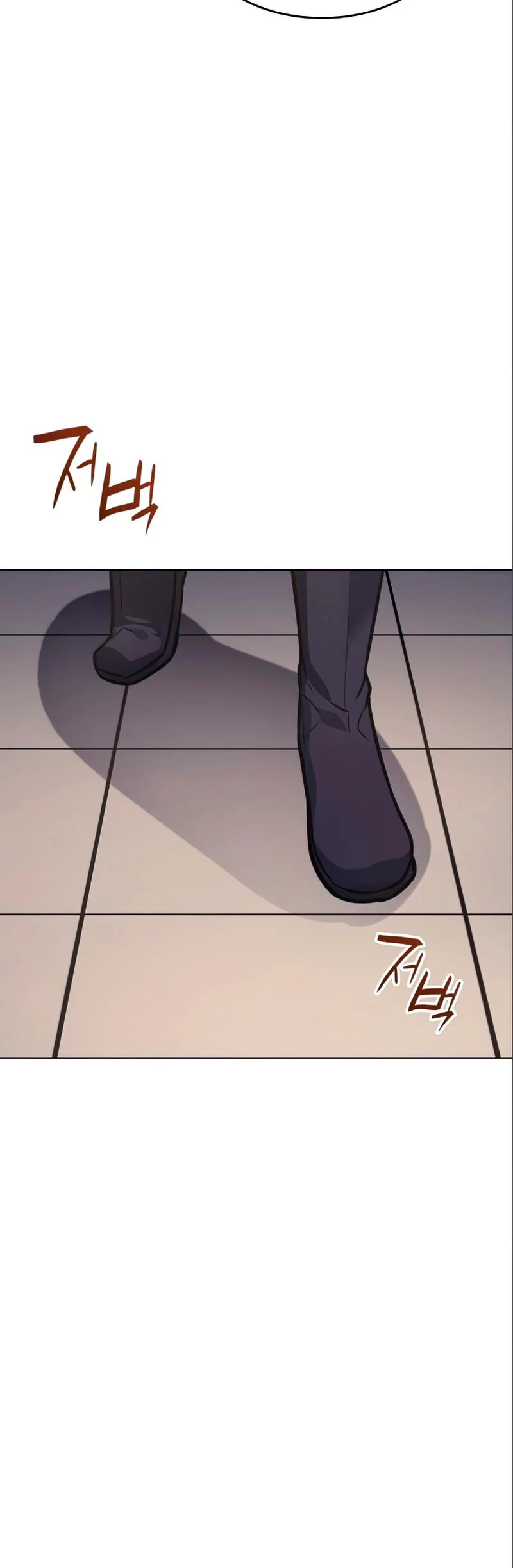 Reencarne como el heredero loco > Capitulo 56 > Page 231