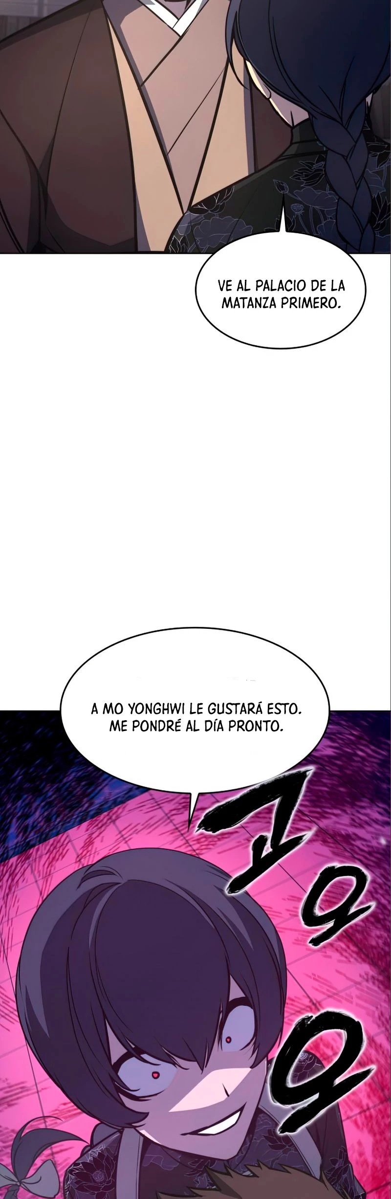 Reencarne como el heredero loco > Capitulo 56 > Page 261