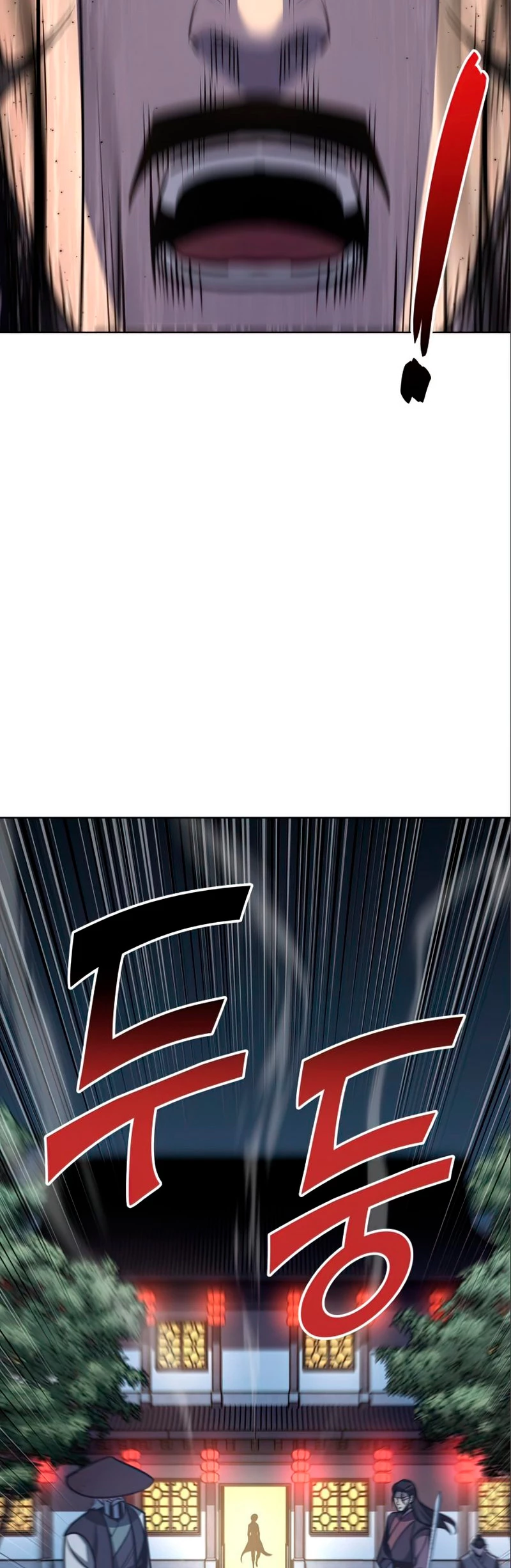 Reencarne como el heredero loco > Capitulo 56 > Page 311