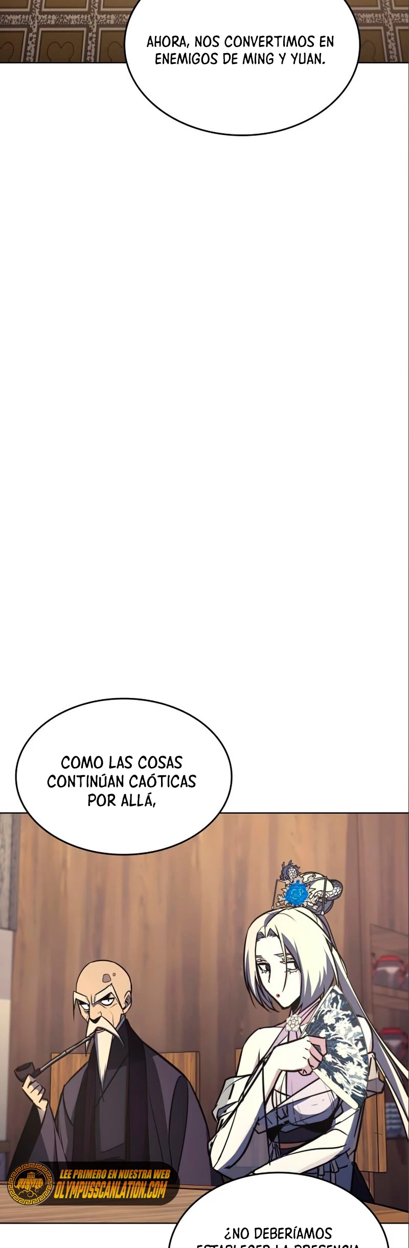 Reencarne como el heredero loco > Capitulo 56 > Page 401