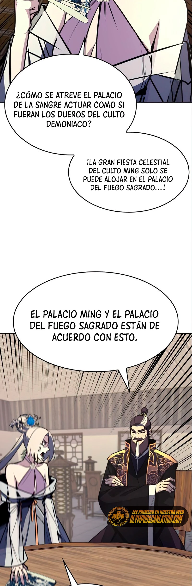 Reencarne como el heredero loco > Capitulo 56 > Page 431