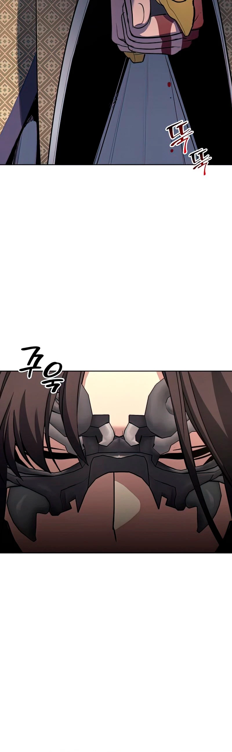 Reencarne como el heredero loco > Capitulo 63 > Page 811