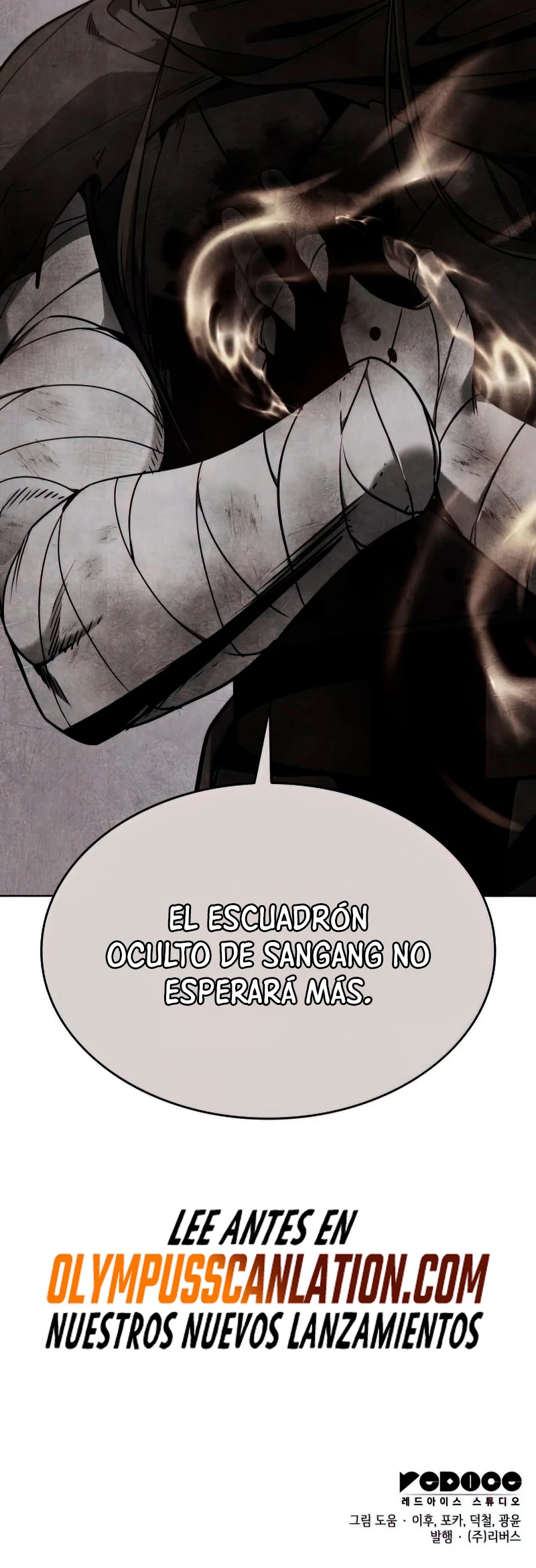 Reencarne como el heredero loco > Capitulo 63 > Page 1031