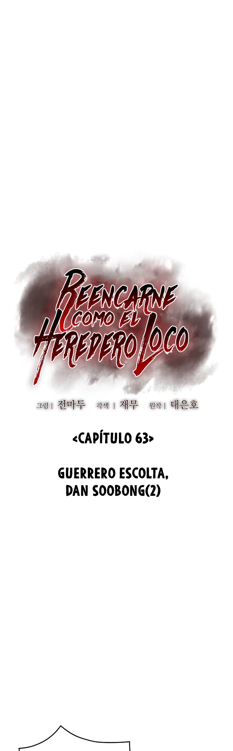 Reencarne como el heredero loco > Capitulo 63 > Page 361