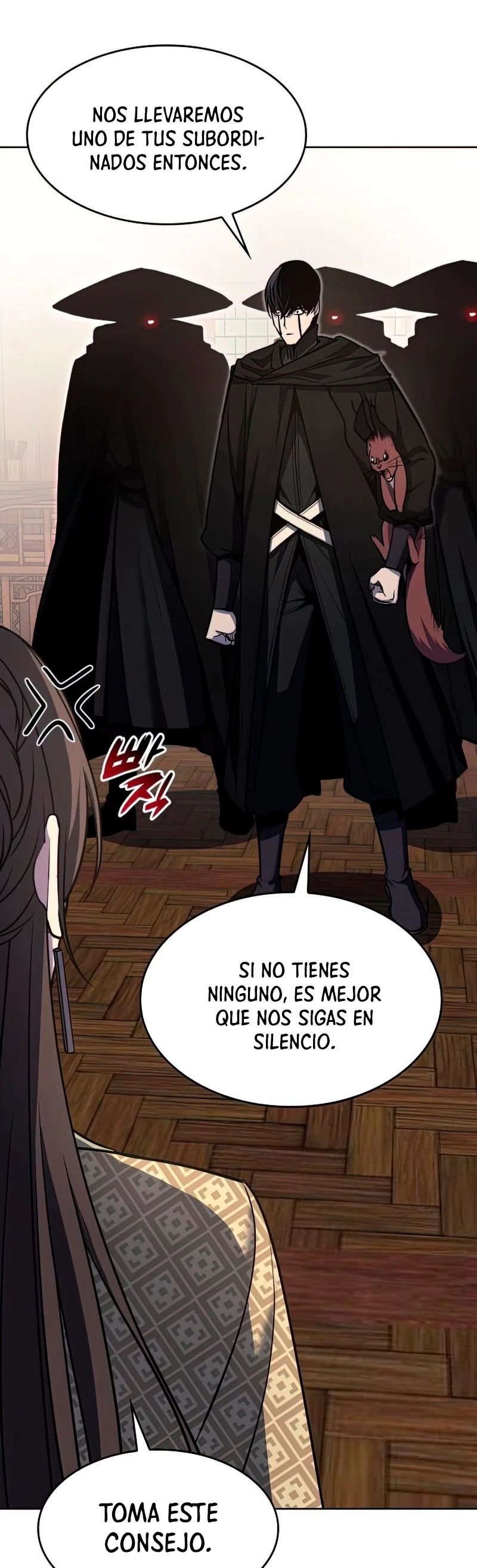 Reencarne como el heredero loco > Capitulo 63 > Page 381