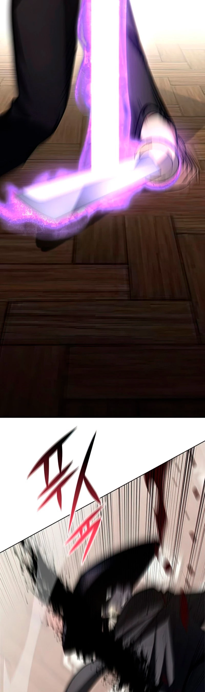 Reencarne como el heredero loco > Capitulo 63 > Page 701
