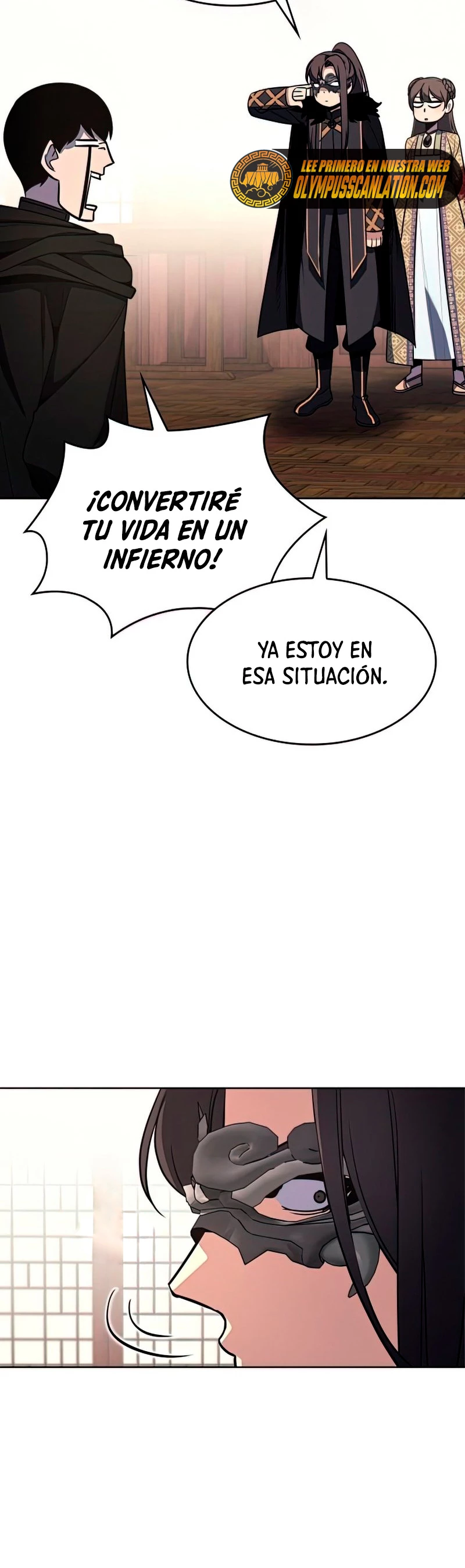 Reencarne como el heredero loco > Capitulo 63 > Page 761