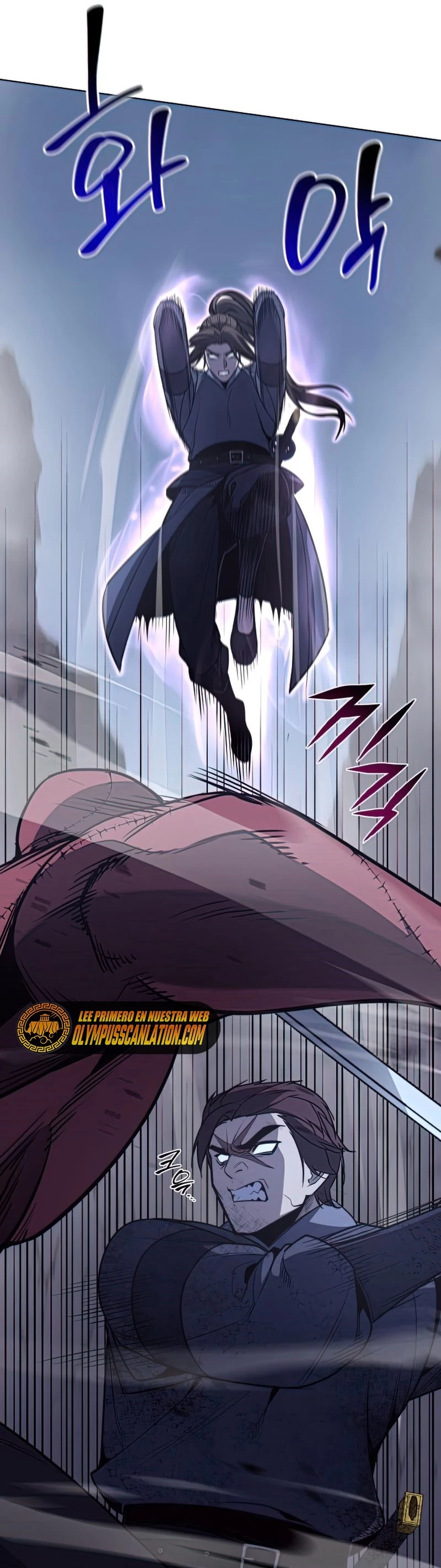 Reencarne como el heredero loco > Capitulo 52 > Page 311