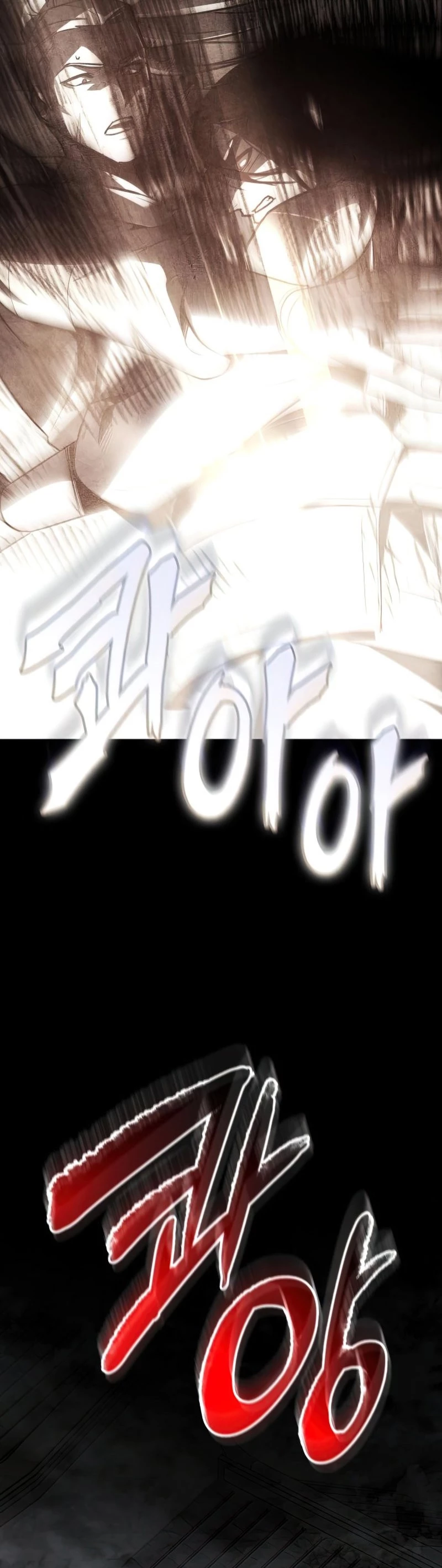 Reencarne como el heredero loco > Capitulo 52 > Page 381