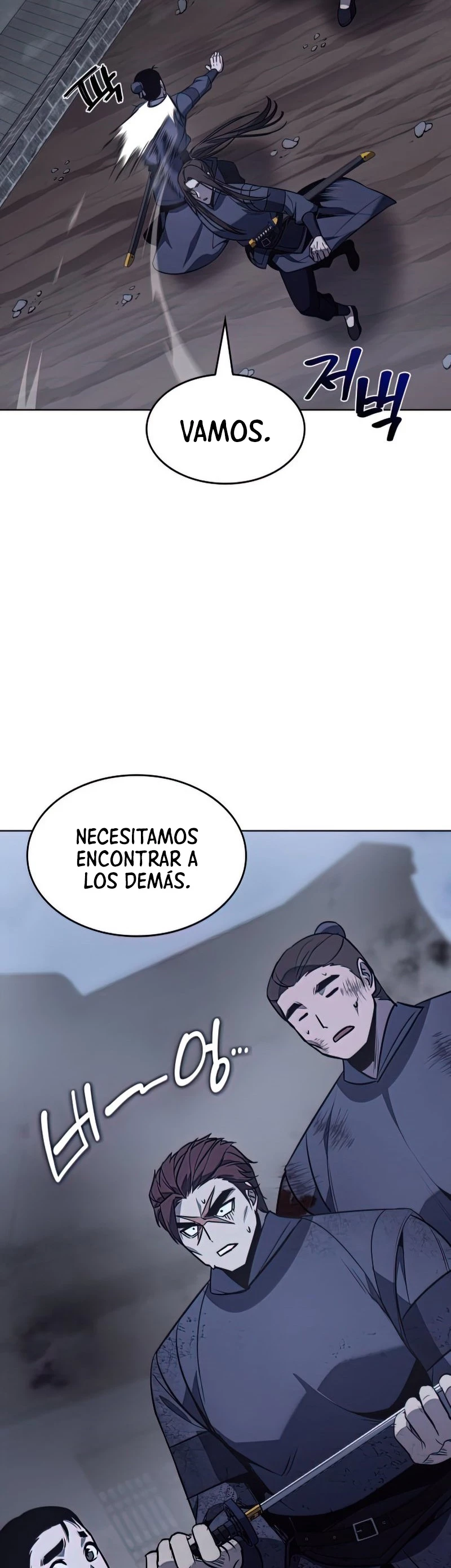 Reencarne como el heredero loco > Capitulo 52 > Page 671