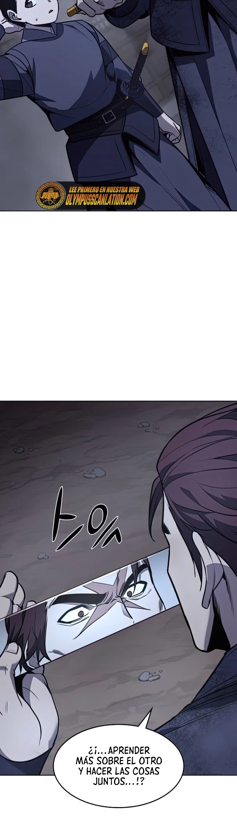 Reencarne como el heredero loco > Capitulo 52 > Page 681