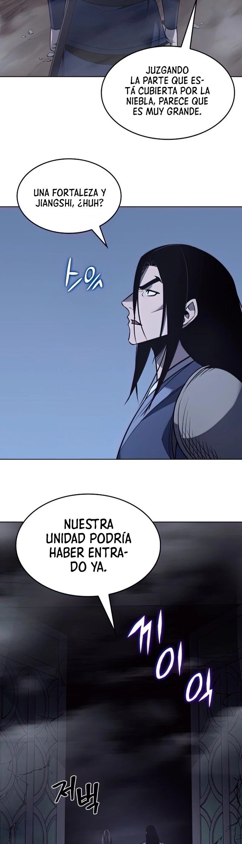 Reencarne como el heredero loco > Capitulo 52 > Page 721