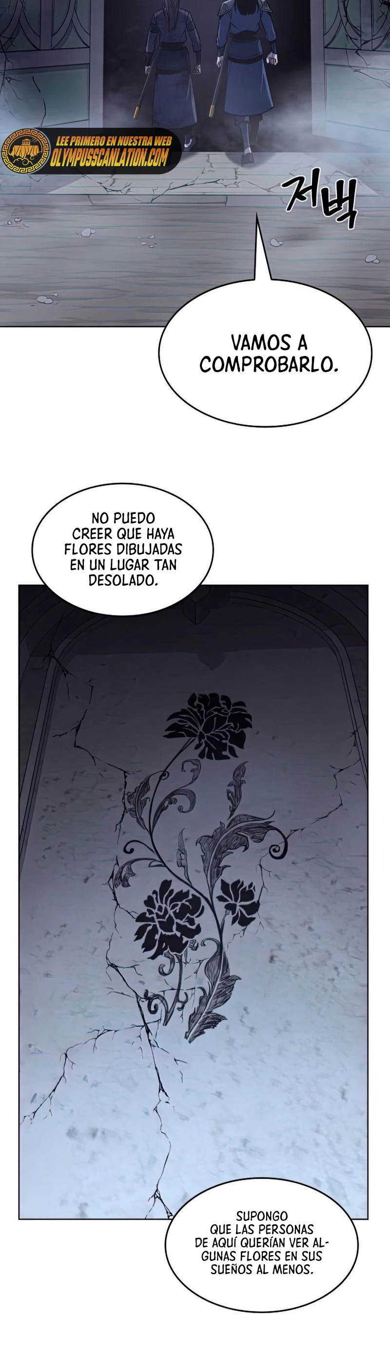 Reencarne como el heredero loco > Capitulo 52 > Page 731