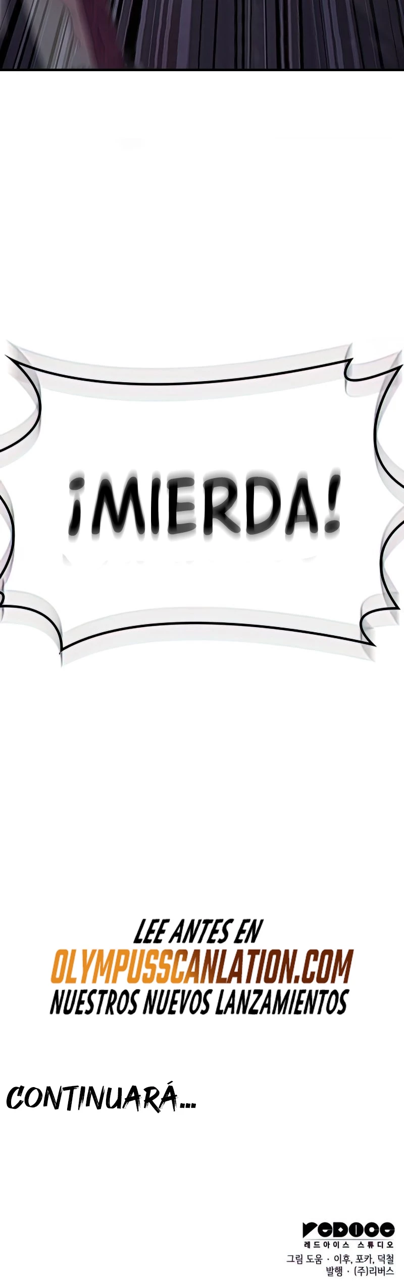 Reencarne como el heredero loco > Capitulo 52 > Page 871