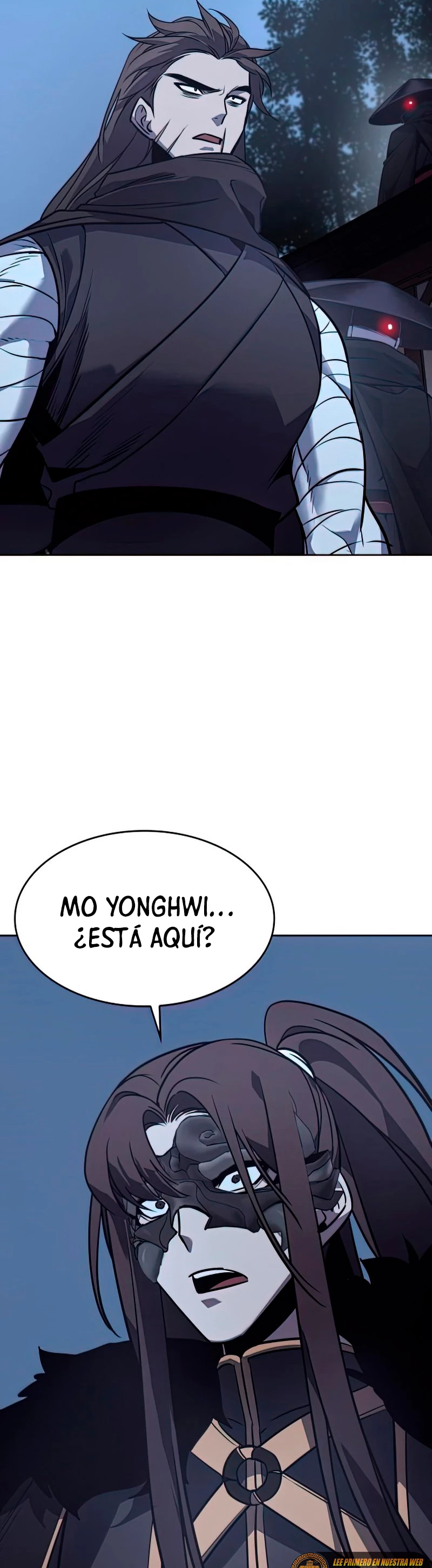 Reencarne como el heredero loco > Capitulo 58 > Page 801