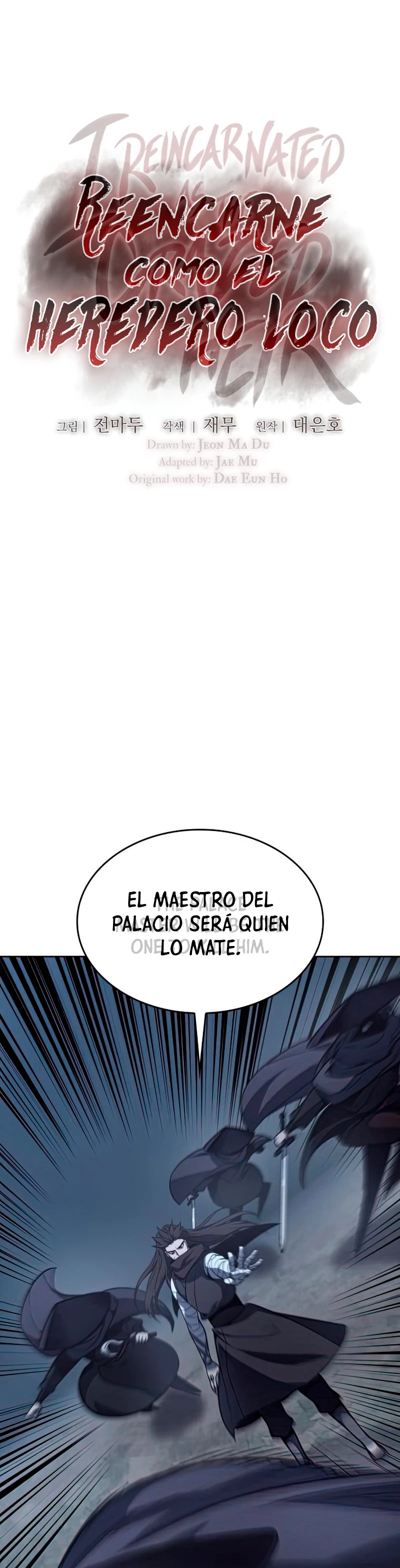 Reencarne como el heredero loco > Capitulo 58 > Page 881
