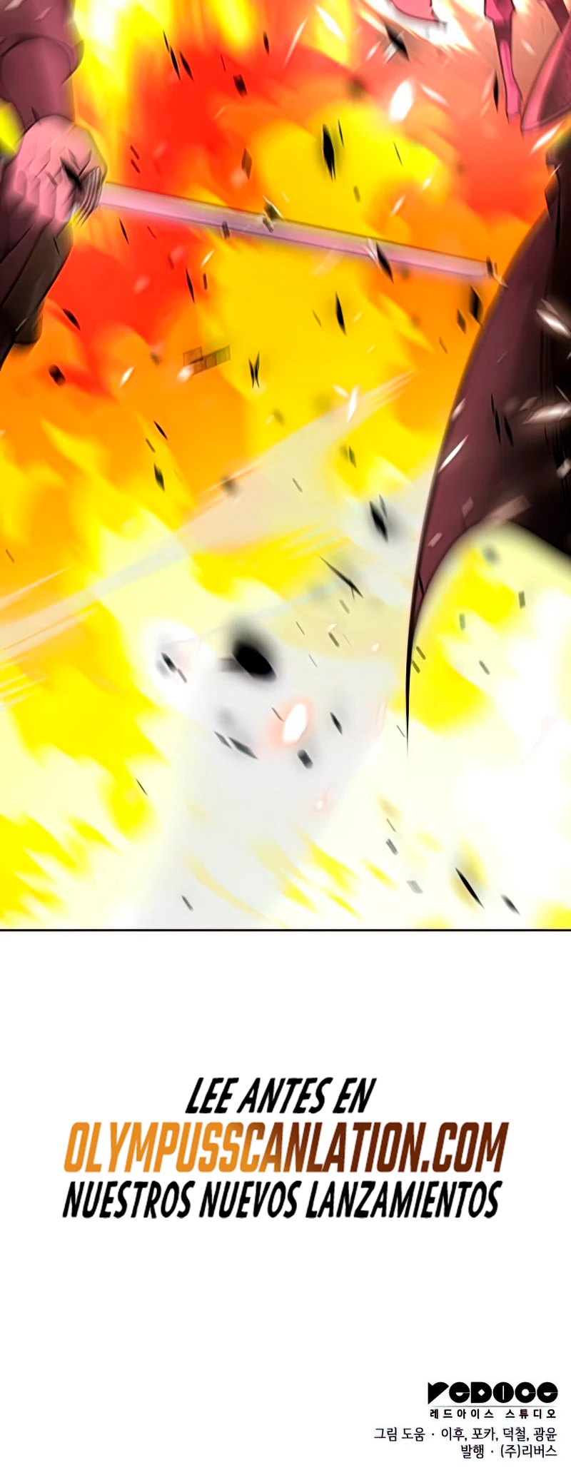 Reencarne como el heredero loco > Capitulo 58 > Page 991