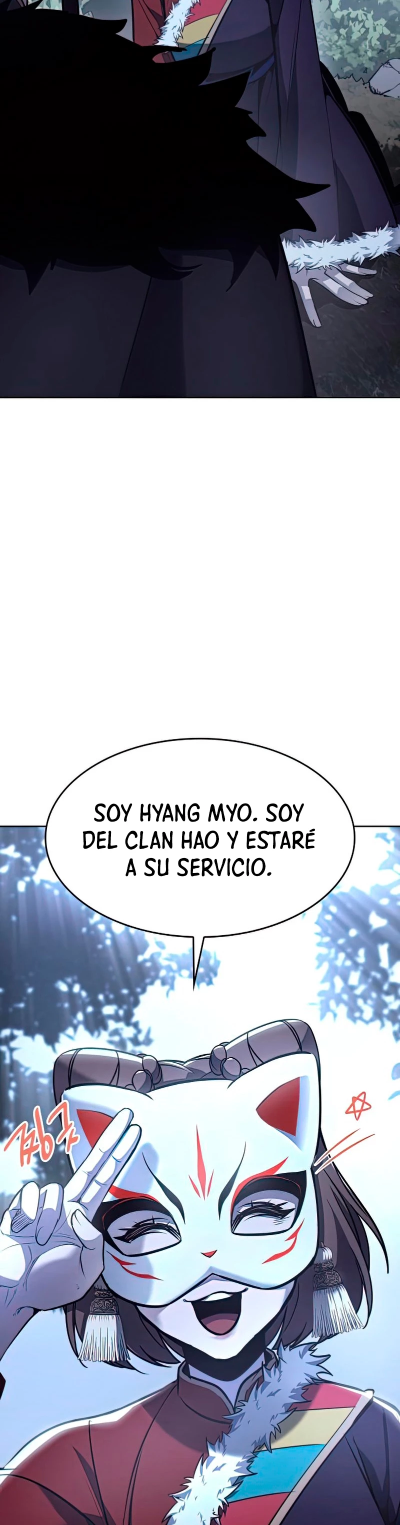 Reencarne como el heredero loco > Capitulo 58 > Page 71
