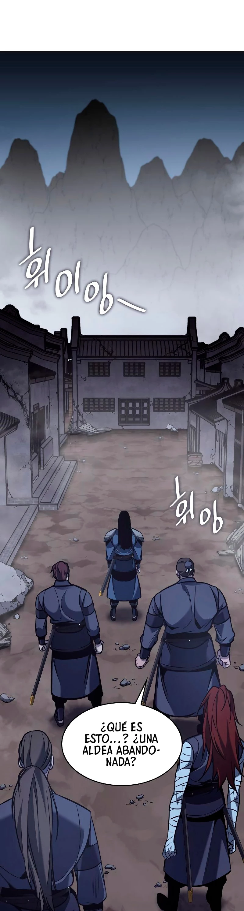 Reencarne como el heredero loco > Capitulo 51 > Page 11