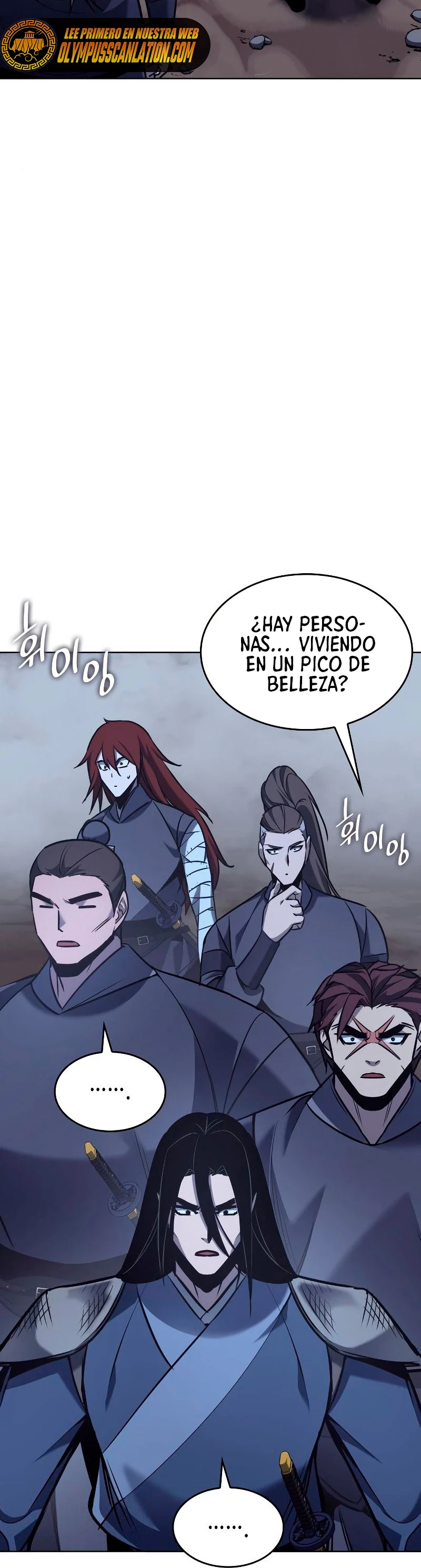 Reencarne como el heredero loco > Capitulo 51 > Page 21