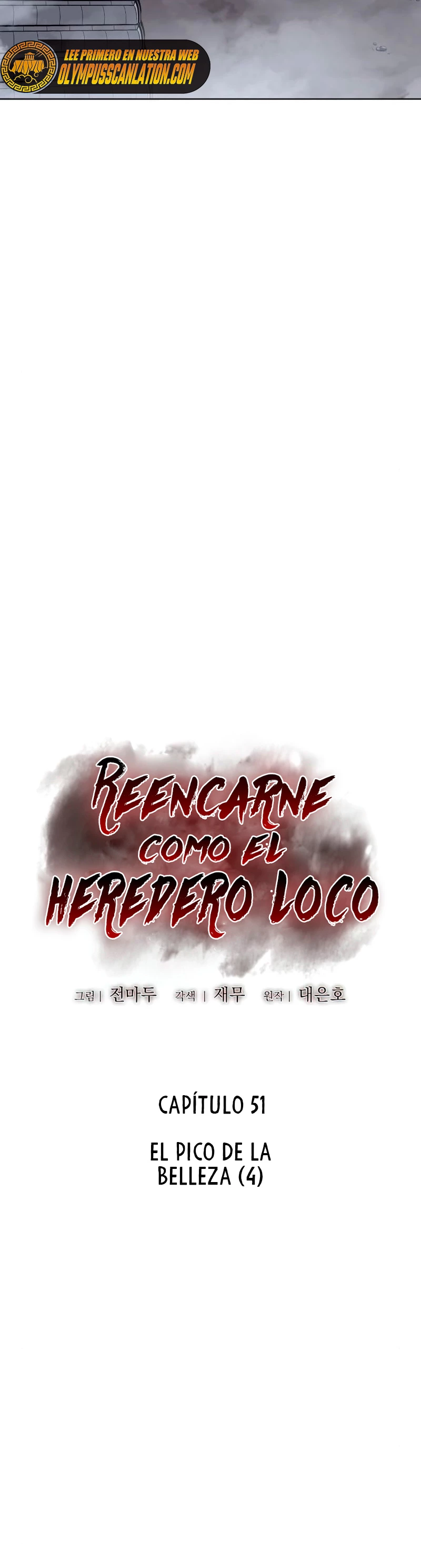 Reencarne como el heredero loco > Capitulo 51 > Page 61