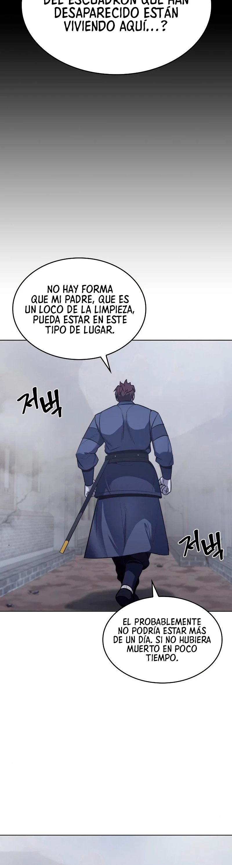 Reencarne como el heredero loco > Capitulo 51 > Page 91